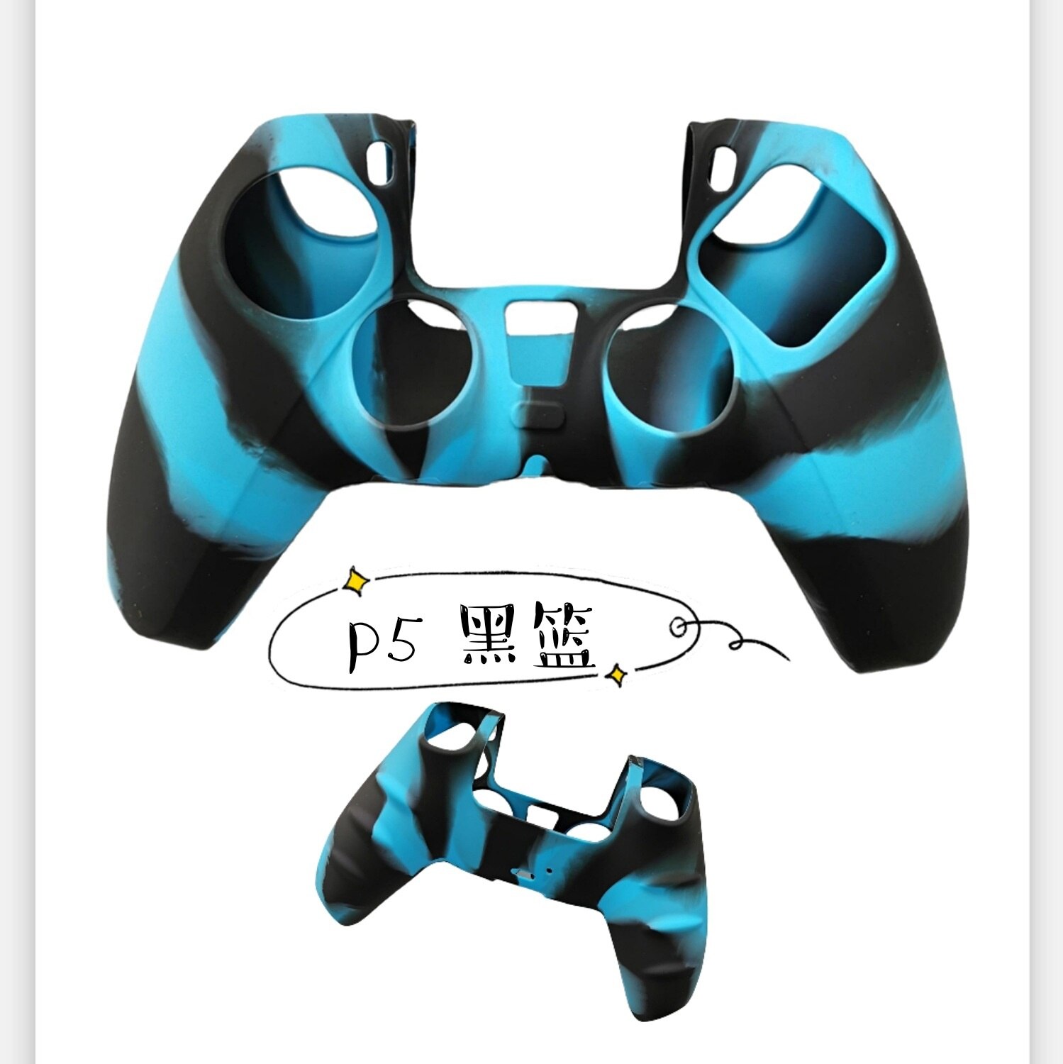100 /  ڵ  Ǹ ̽  Ǻ ȣ Ŀ Ƽ-  5 Ʈѷ PS5  е